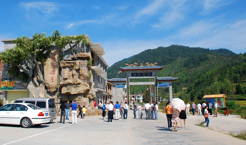 黎川東華山水旅遊區