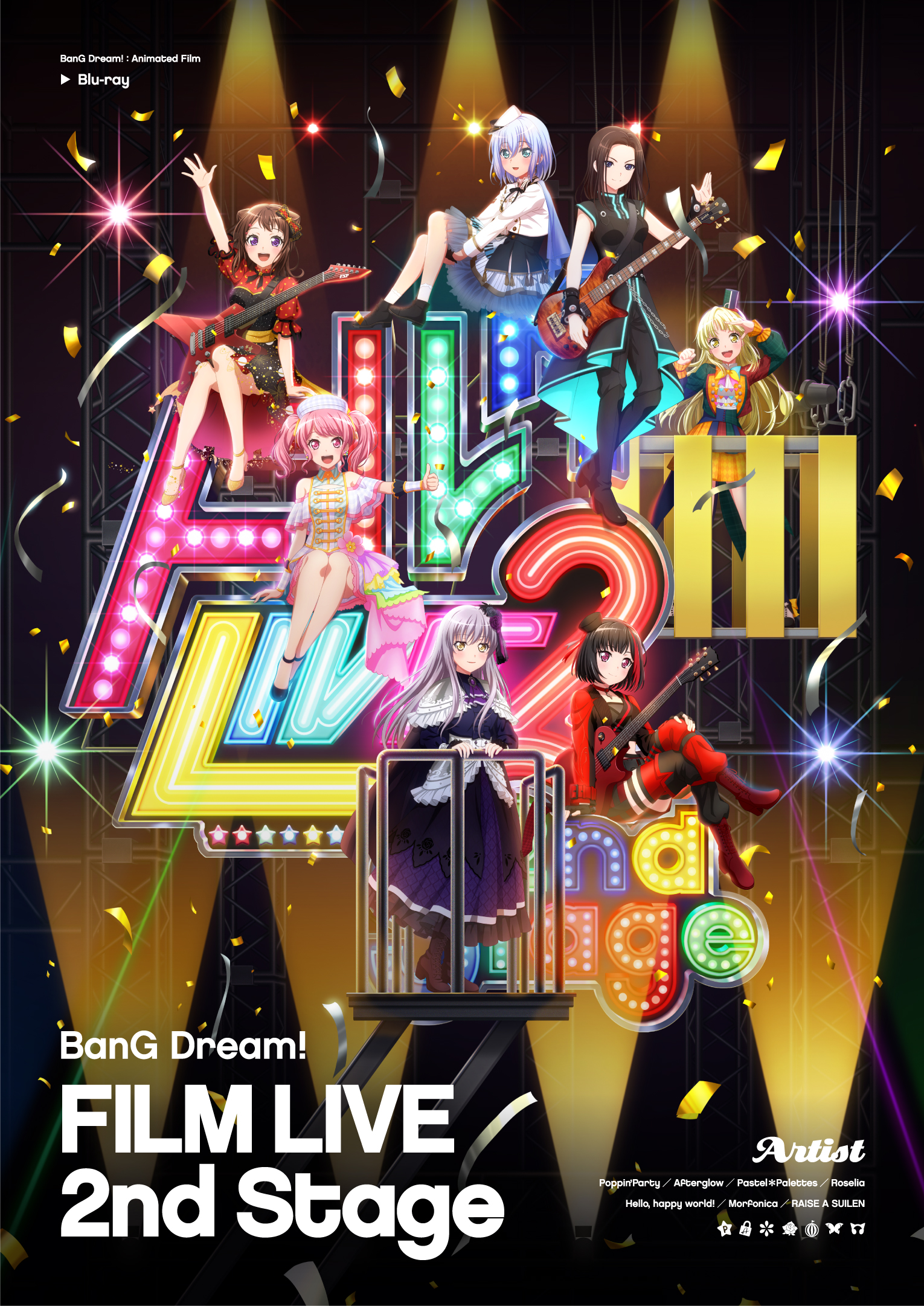 BanG Dream! FILM LIVE 2nd Stage