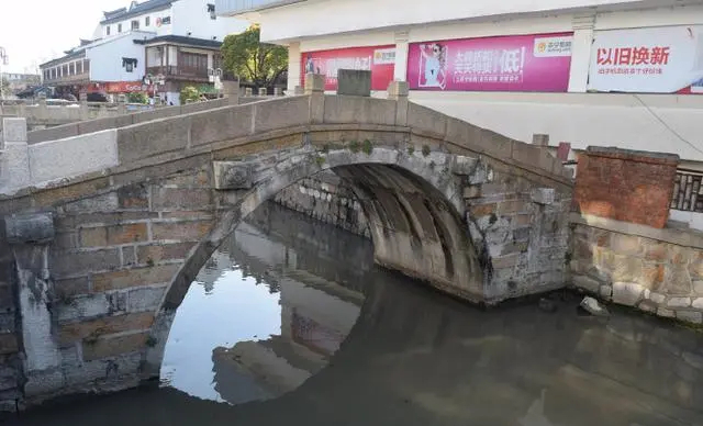 永寧橋