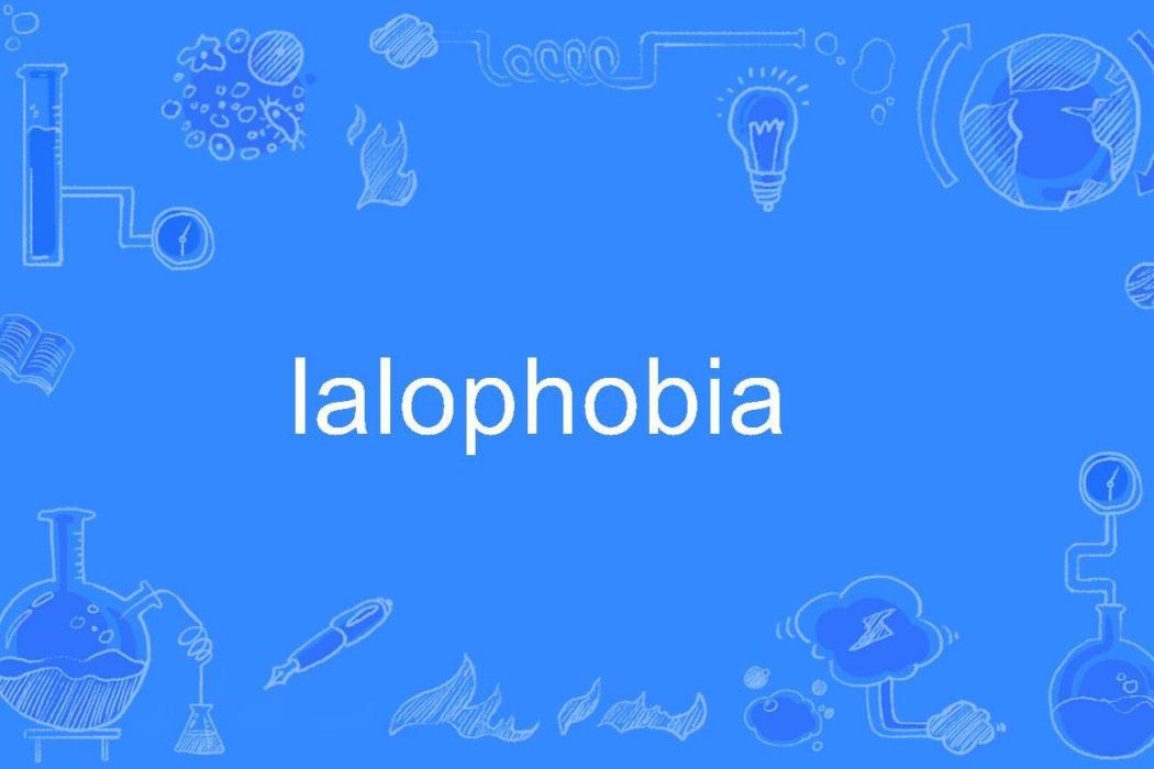 lalophobia