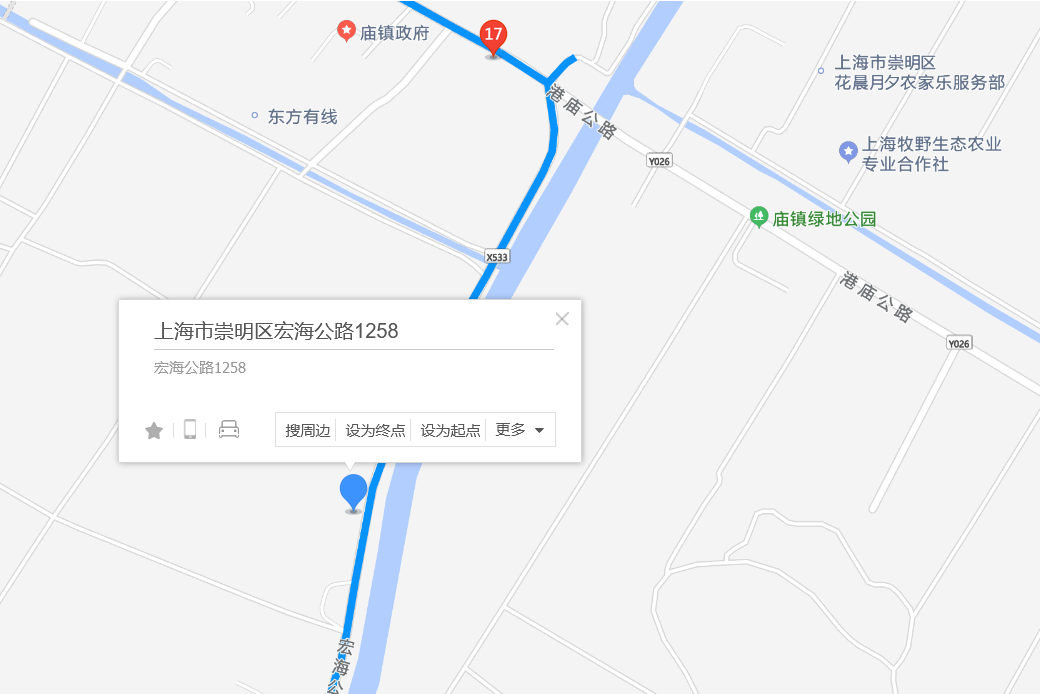 宏海公路1258弄