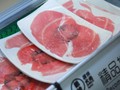 牛肉刺身