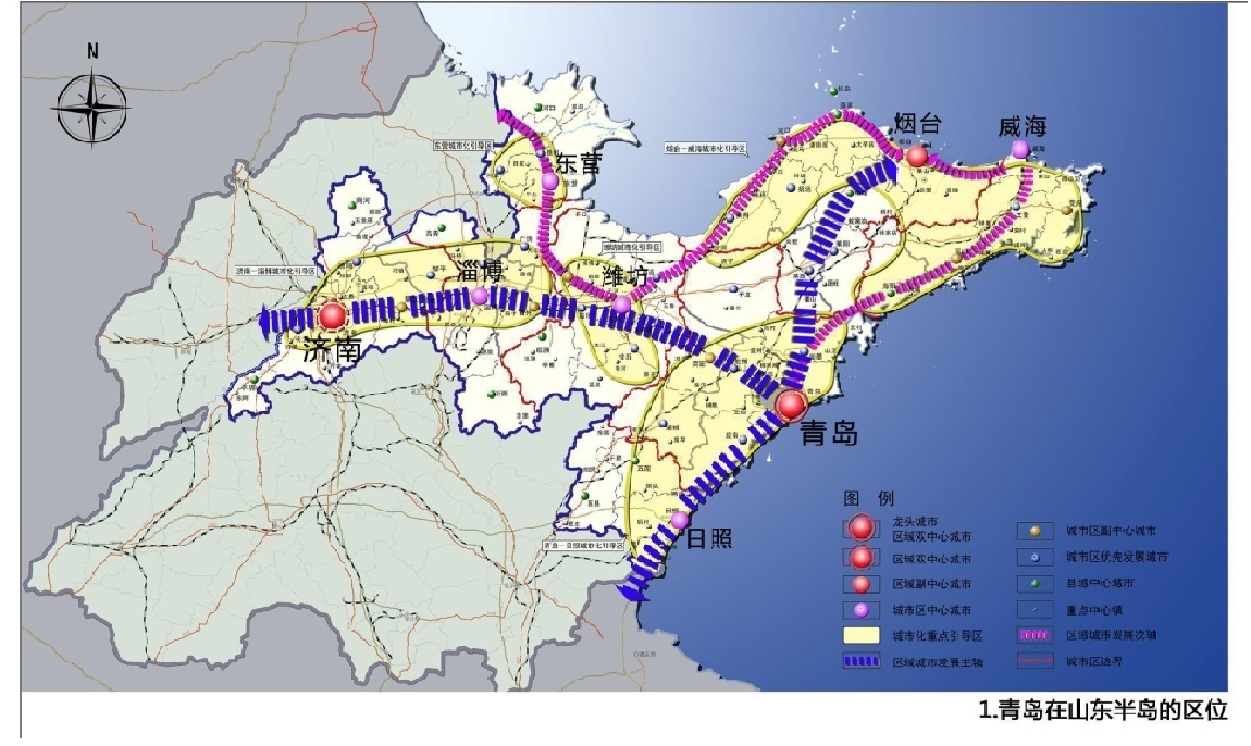 青島在山東半島的區位