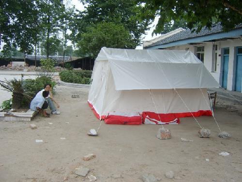 學子情·首都大學生支援災區重建家園項目大賽