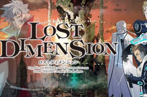 Lost dimension(多角色扮演類遊戲)