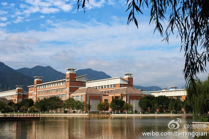 福建師範大學傳播學院