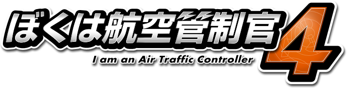 ATC4遊戲Logo