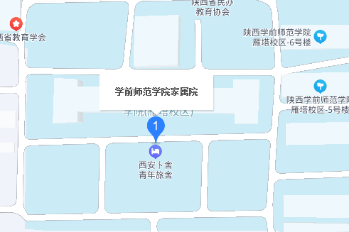 學前師範學院家屬院