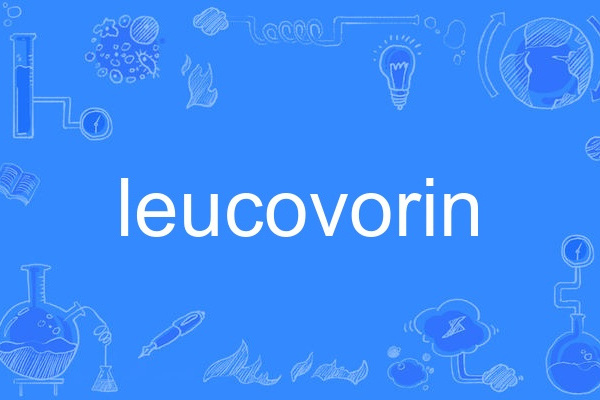 leucovorin