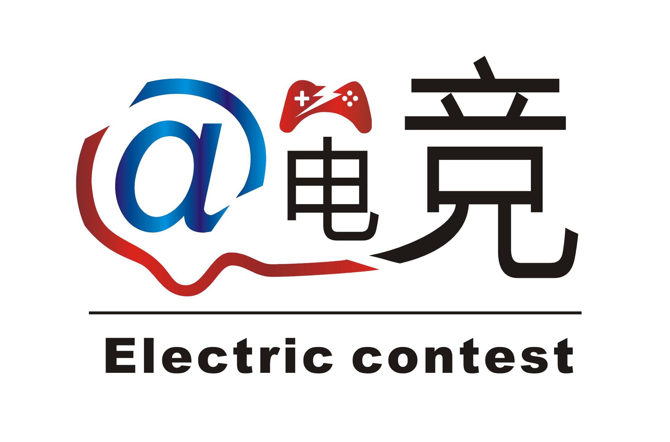 河南愛電競電子科技有限公司