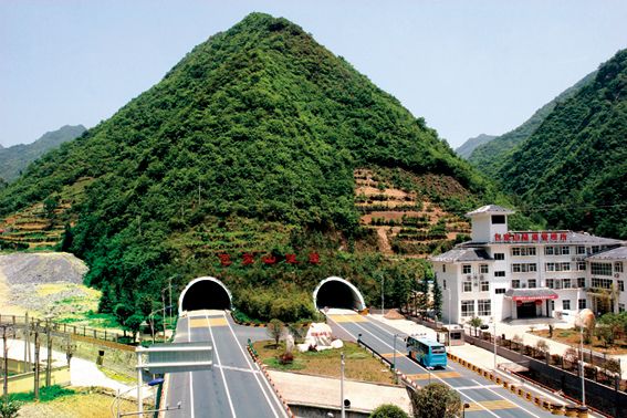 包家山隧道