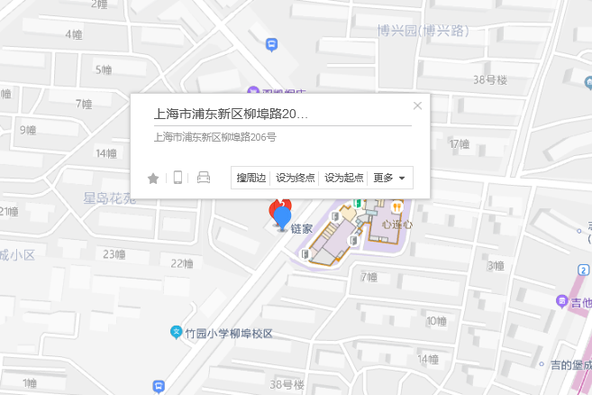 柳埠路206號