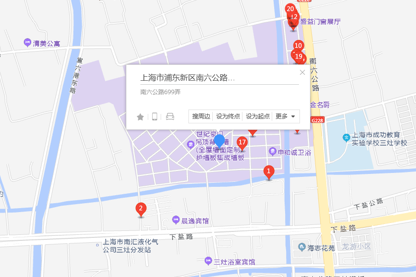 南六公路699弄4支弄338號