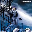 Ghost in the Shell Stand Alone Complex