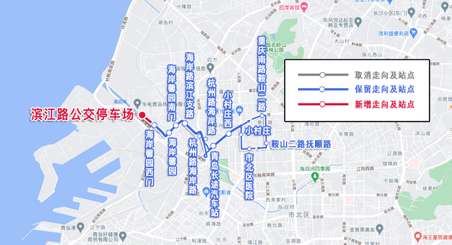 青島公交413路