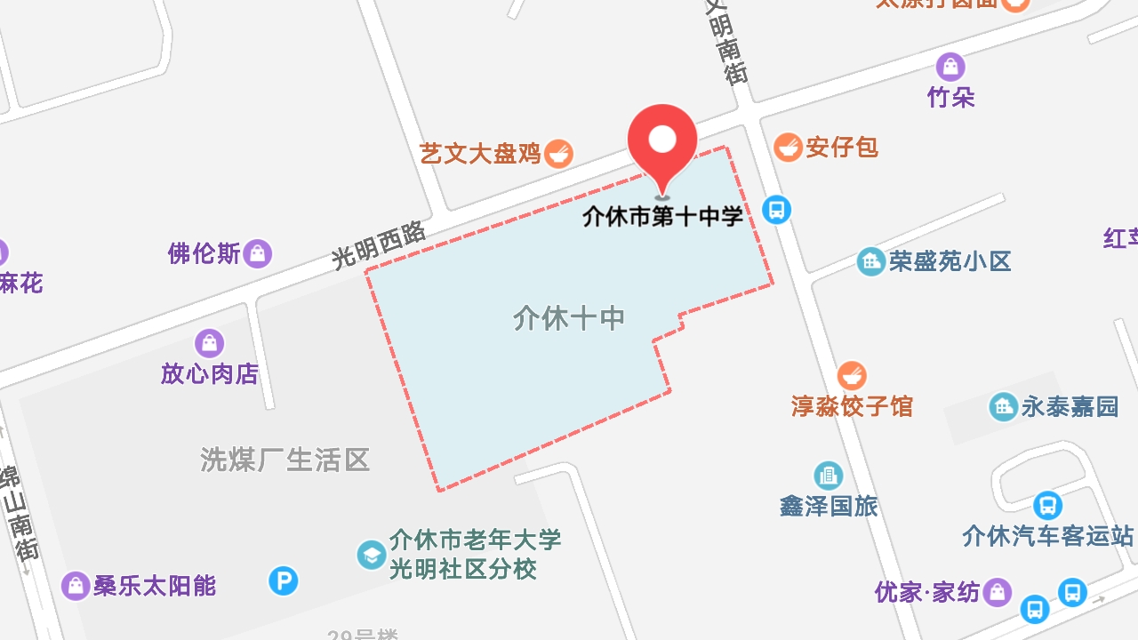 地圖信息