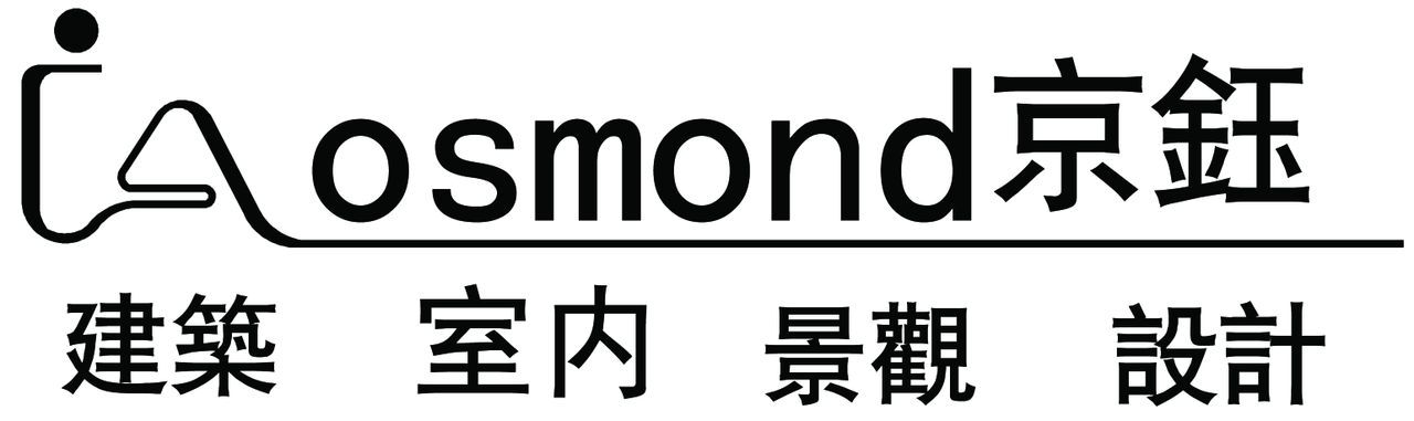 京鈺國際建築與設計事務所