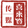 喜來登公司logo