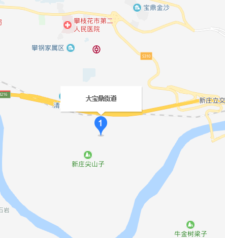 大寶鼎街道