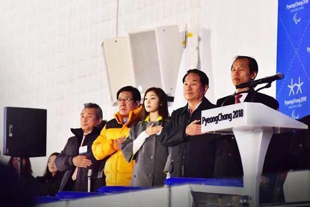 2018平昌殘疾人奧林匹克日