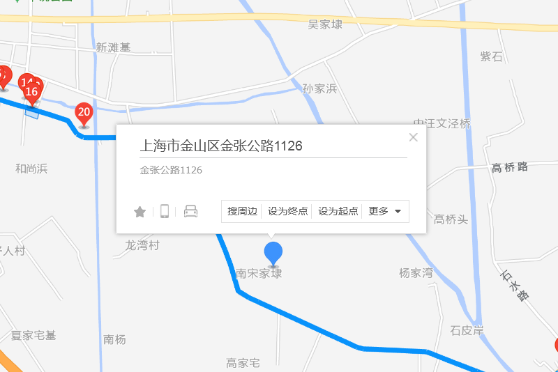 金張公路1126弄