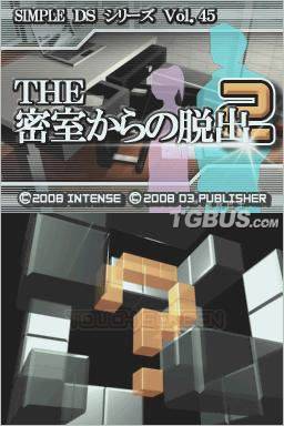 Simple DS系列第45輯：THE 密室逃脫2