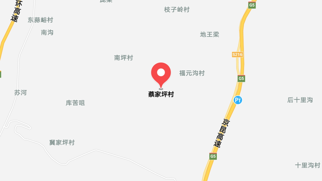 地圖信息