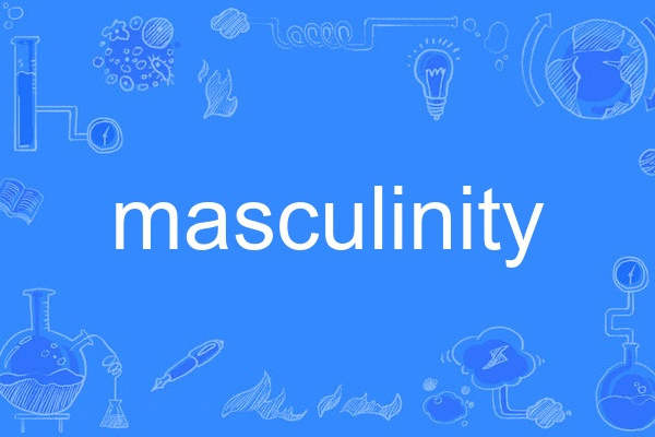 masculinity