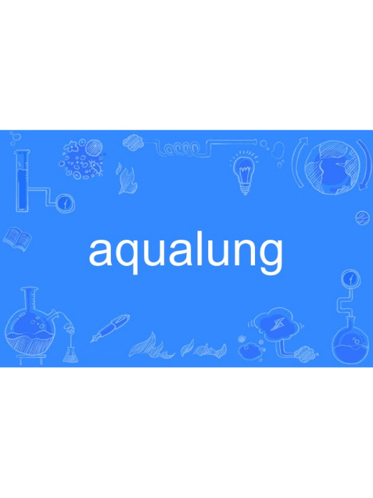 Aqualung