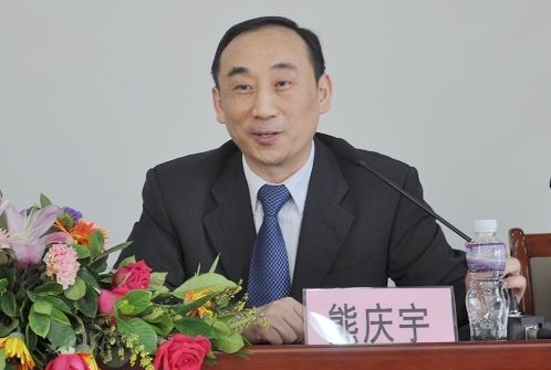 熊慶宇