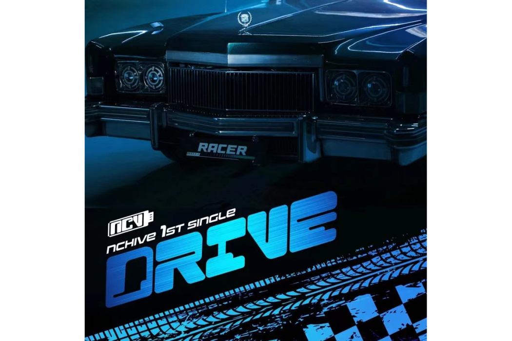 Drive(2024年NCHIVE發行的音樂專輯)