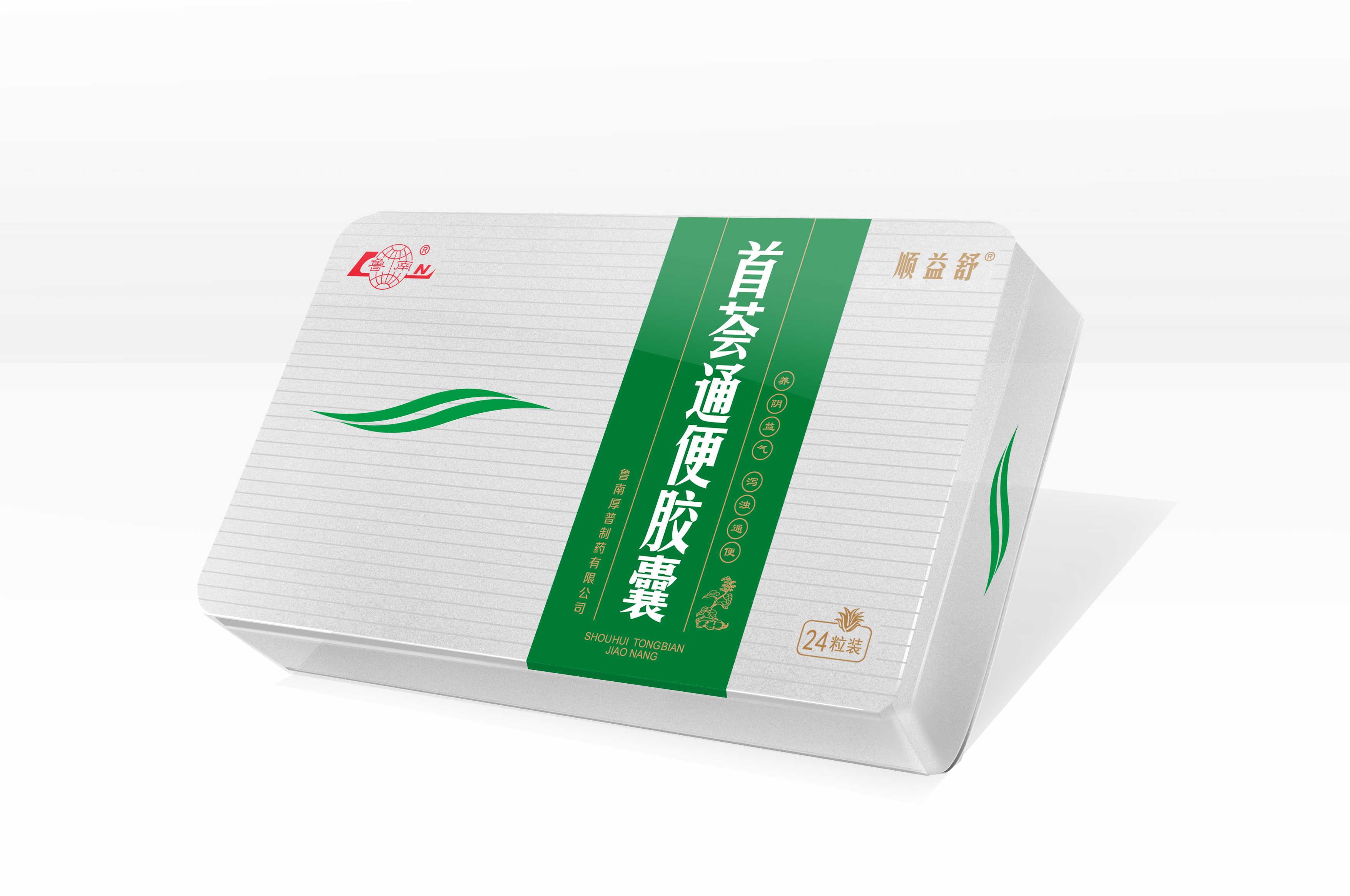 首薈通便膠囊(首薈通便膠囊)