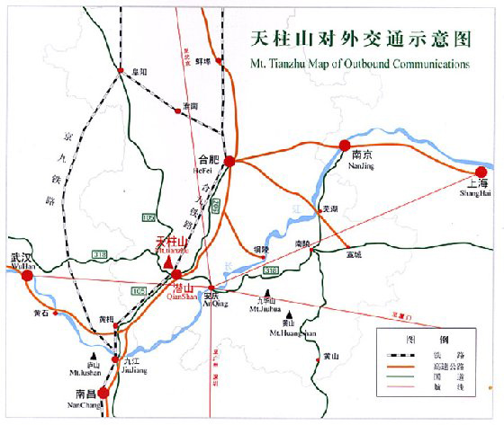 安徽大王山國際山村度假群落