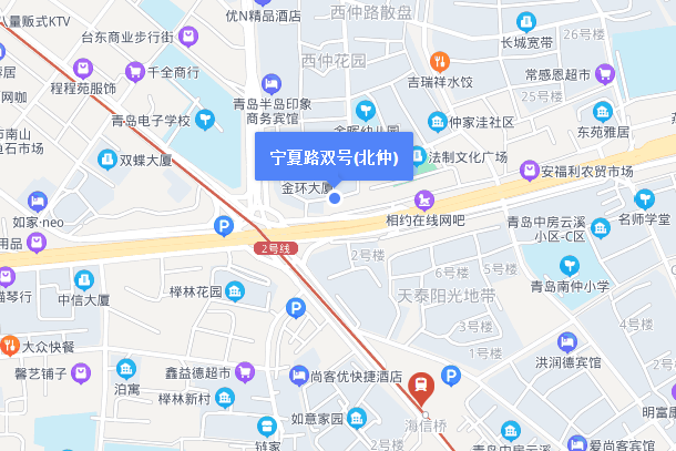 寧夏路雙號（北仲）