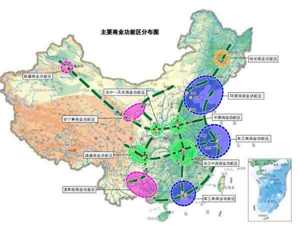 國務院辦公廳關於印發國內貿易發展“十二五”規劃的通知