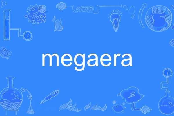 megaera