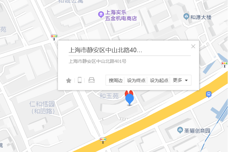 中山北路401號