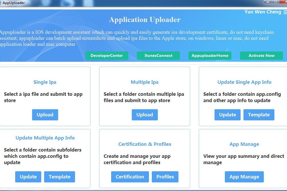 Application Uploader