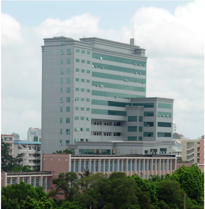 廣西醫科大學基礎醫學院