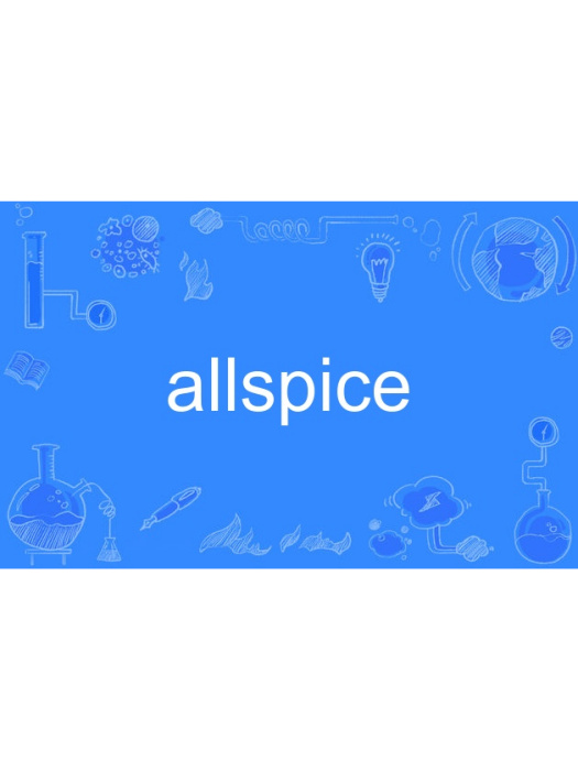 allspice