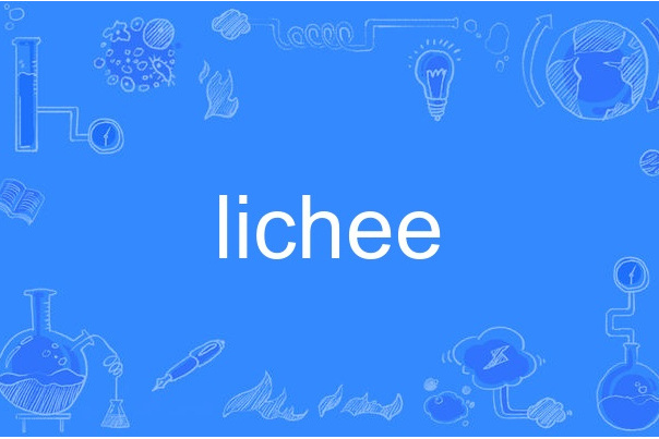 lichee