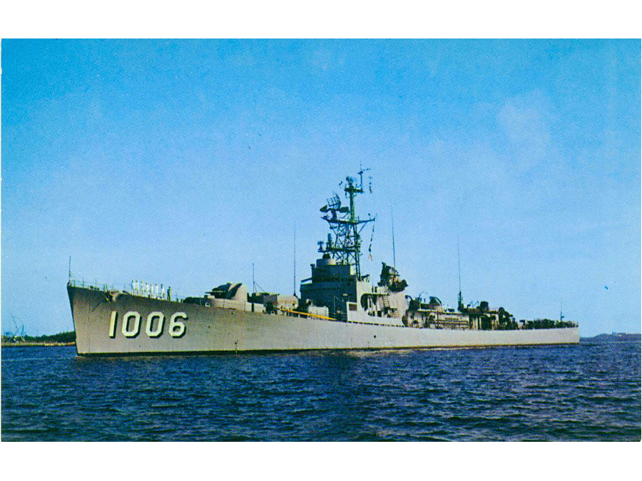 迪利級護衛艦首艦DE-1006迪利號艦
