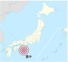 南海道大地震