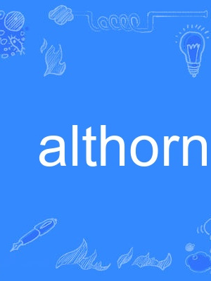 althorn