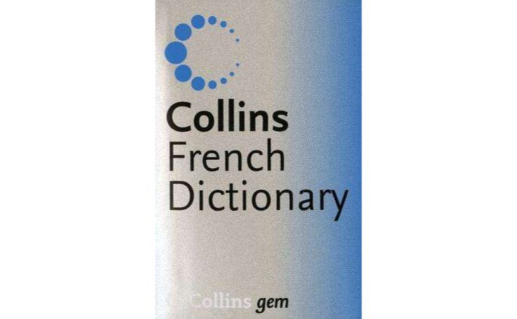 Collins French Dictionary柯林斯法語詞典