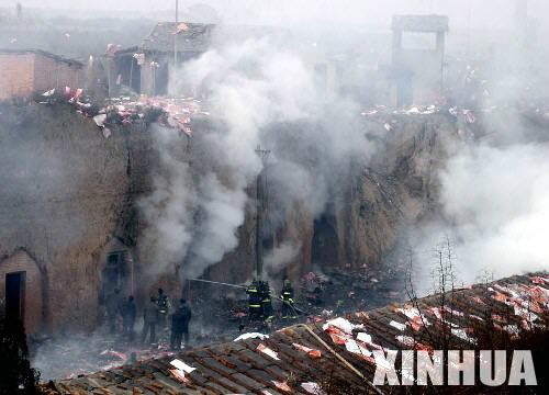 徐州市市區煙花爆竹管理規定