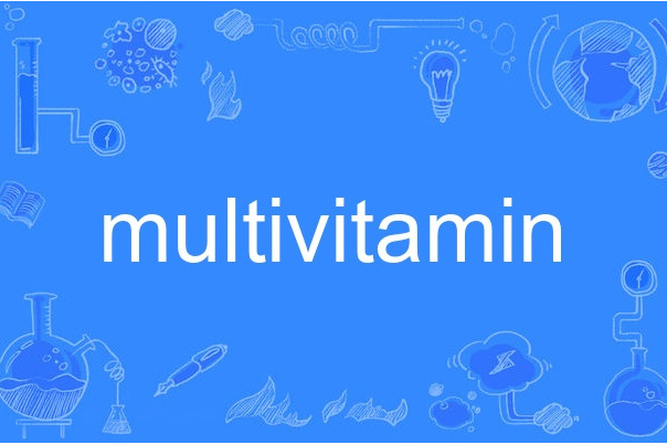 multivitamin