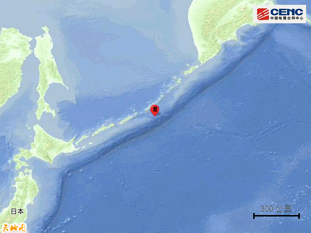 9·21千島群島地震