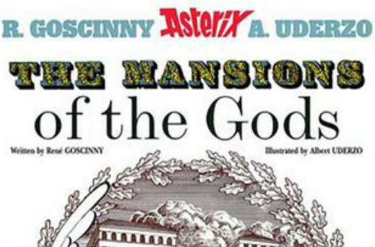 Asterix The Mansions of The Gods高盧英雄