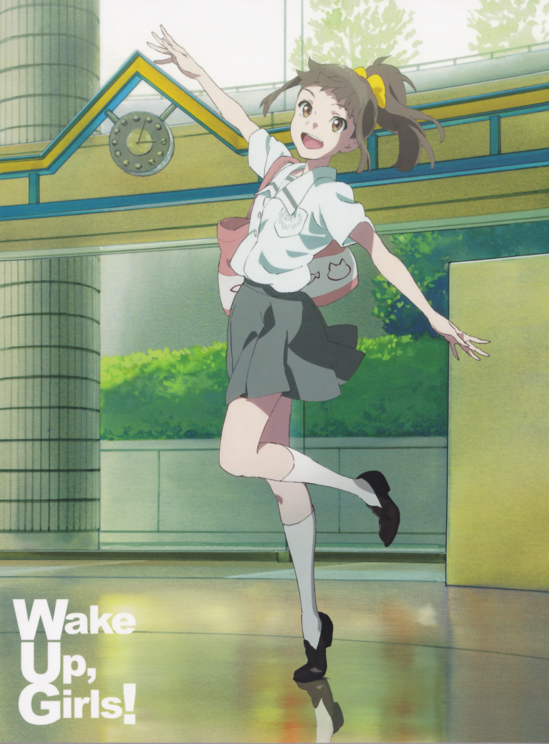 Wake Up, Girls!(Wake Up,Girls!一般指本詞條)